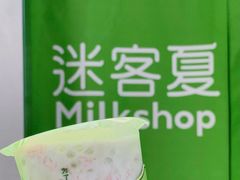 -迷客夏Milksha(无锡苏宁店)