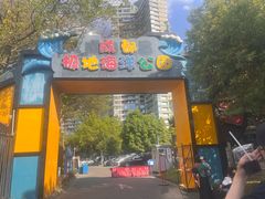 -海合安成都极地海洋公园