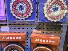 -酷乐潮玩(五道口购物中心店)