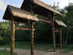 -长春公园(普阳街道)