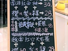 -E·cafe(新梅广场店)