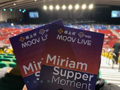 -香港会议展览中心演讲厅