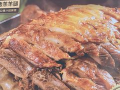 -西贝莜面村(金隅嘉品mall店)