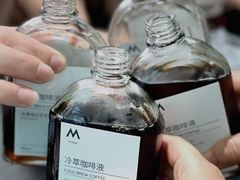 -M Stand(南京紫峰大厦店)