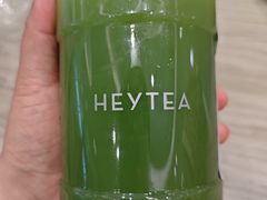 -喜茶(上海淮海中路渔阳里店)