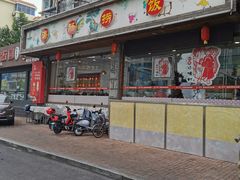 门面-旺角小渔村·海肠捞饭开创者(二马路店)