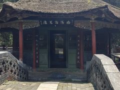 -南阳卧龙岗武侯祠