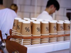 -% Arabica阿拉比卡咖啡(深圳湾万象城店)