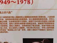 -兴力达装饰家具城(凯旋路店)