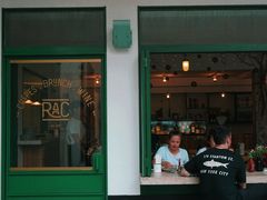 门面-RAC BAR(安福路店)