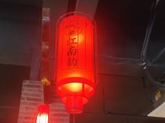 -一品江南韵·淮扬菜