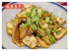 -新新湘菜馆(新中街二条店)