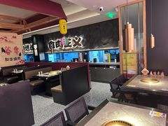 -谷牛日式烤肉(宝山U天地店)