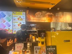 -麦当劳(皇岗路店)
