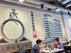 -水碾河刘老大串串香(水碾河路店)