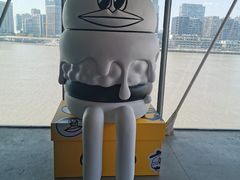 -艺仓美术馆