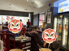 -清真·老兰家(兴善寺西街总店)