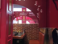 -邢氏老太太烤串(北兴街店)