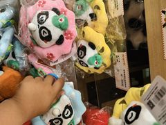 -熊猫邮局(少城店)