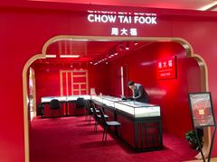 -开元商城(钟楼店)