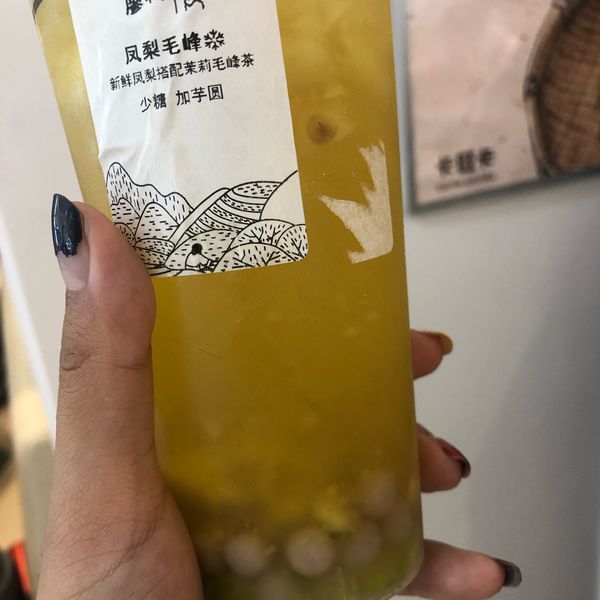 卡旺卡(南七百货大楼店)