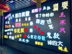 -吉庆街美食广场
