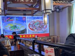 -川流不息·地道川菜·小龙虾(新松江路店)