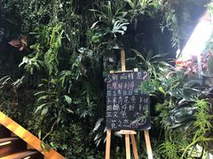 -森味薪火烧•烧鸟居酒屋•日本料理(望京店)