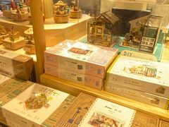 -猫的天空之城概念书店(丽江古城饮玉巷店)