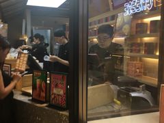 门面-LELECHA乐乐茶(上海五角场万达广场店)