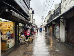 -葑门横街