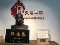 -滦州古城