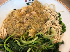 -朱洪元苏式面馆(绿宝广场店)