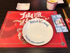 -仙隐小鹿中华料理(南宁万象城店)