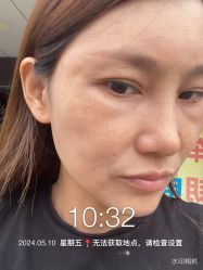 -广东韩妃整形外科医院