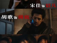 -万达影城(汉街万达广场IMAX店)