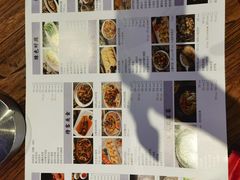 -纳瓦新疆菜(银都店)