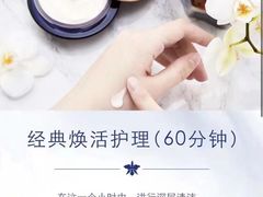 -美罗百货(观前店)