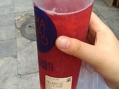 -茶百道(新城市广场店)