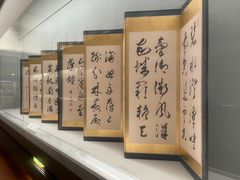 -东京国立博物馆