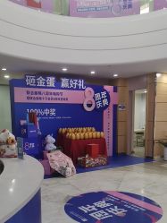 点击看大图 -重庆联合丽格第五医疗美容医院