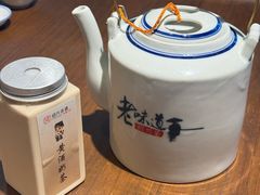 -绍兴老味道·非遗门店(银泰城店)