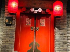 门面-和平菓局(王府井店)