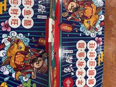 -鱼酷活鱼烤鱼(沈阳大悦城店)