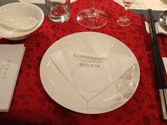 -采莲轩餐厅