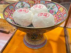 -富华斋饽饽铺·宫廷糕点·伴手礼(护国新天地店)