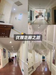 -合肥白领安琪儿妇产医院•妇幼保健