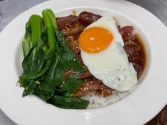 -颓记茶餐厅(美景总店)