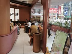 -茶话弄(中贸广场店)
