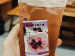 -阿山卓·野生菌火锅·纳西火塘烤肉
